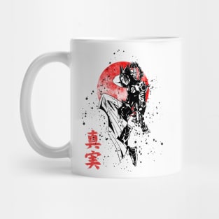 Oni 7 Mug